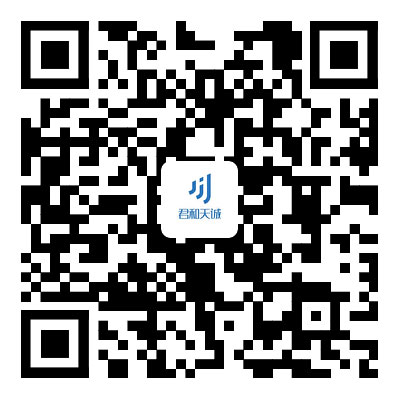 微信公众号