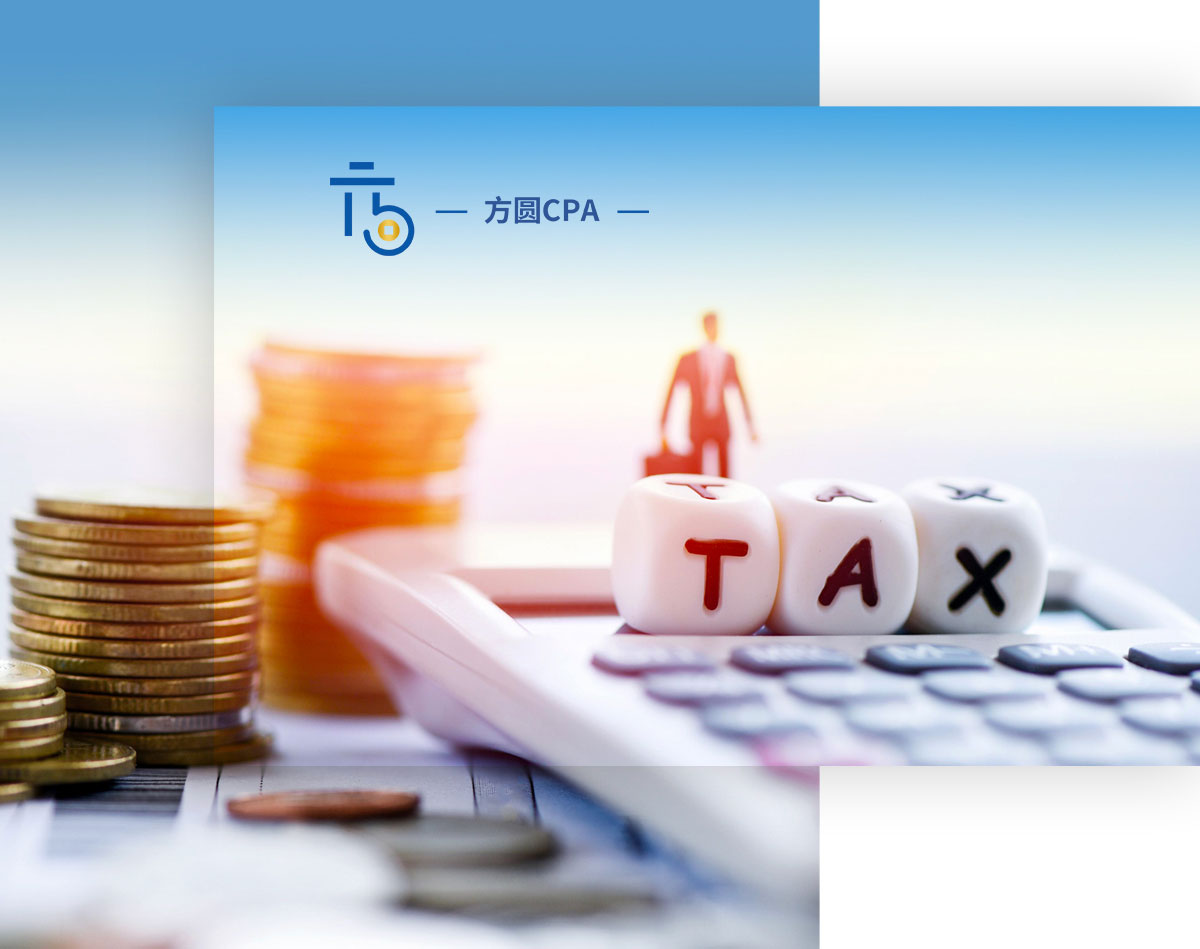 服务承诺与保障